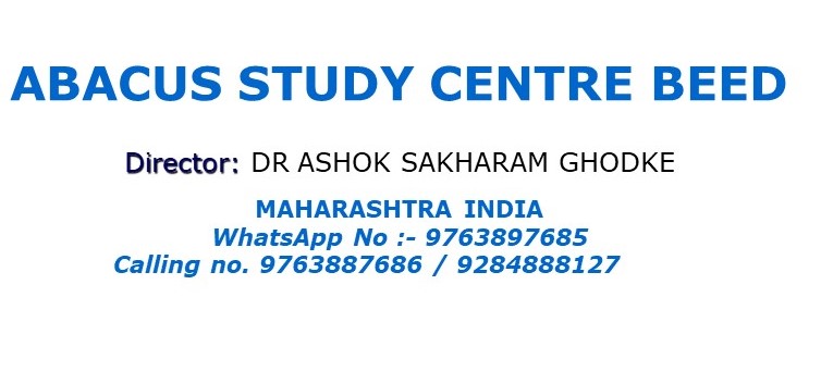 ABACUS STUDY CENTRE BEED, MAHARASHTRA INDIA