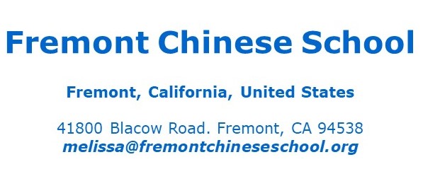 Fremont Chinese School, Fremont, CA, USA